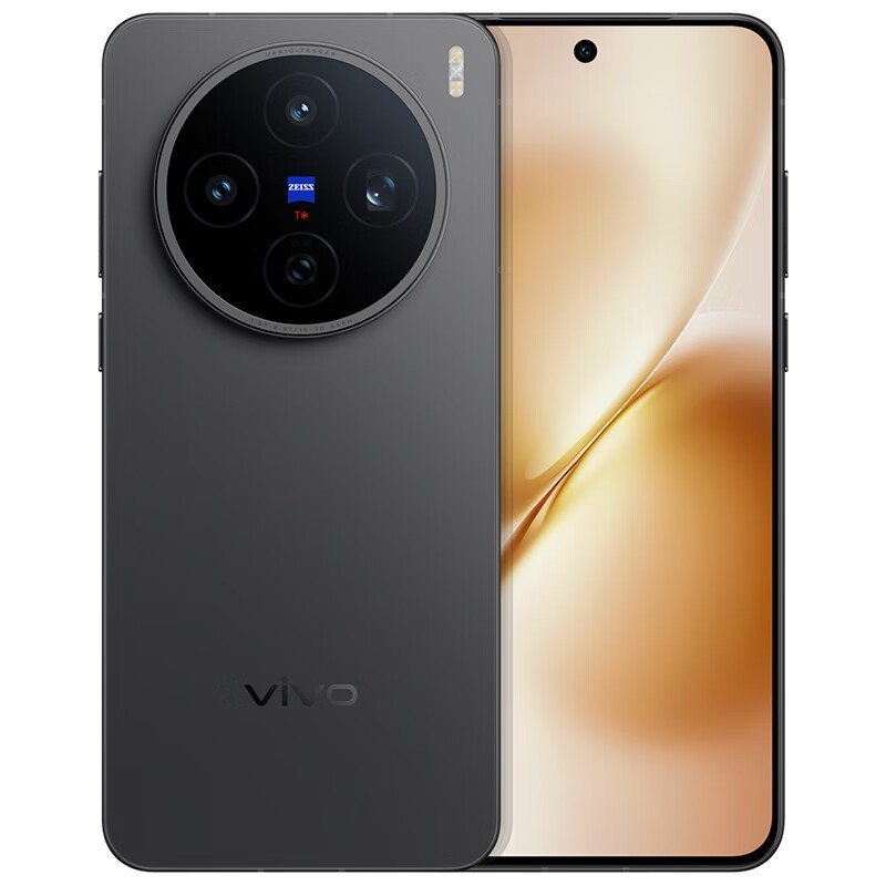国家补贴：vivo X200s新品蔡司天玑9400+旗舰芯拍照学生智能手机