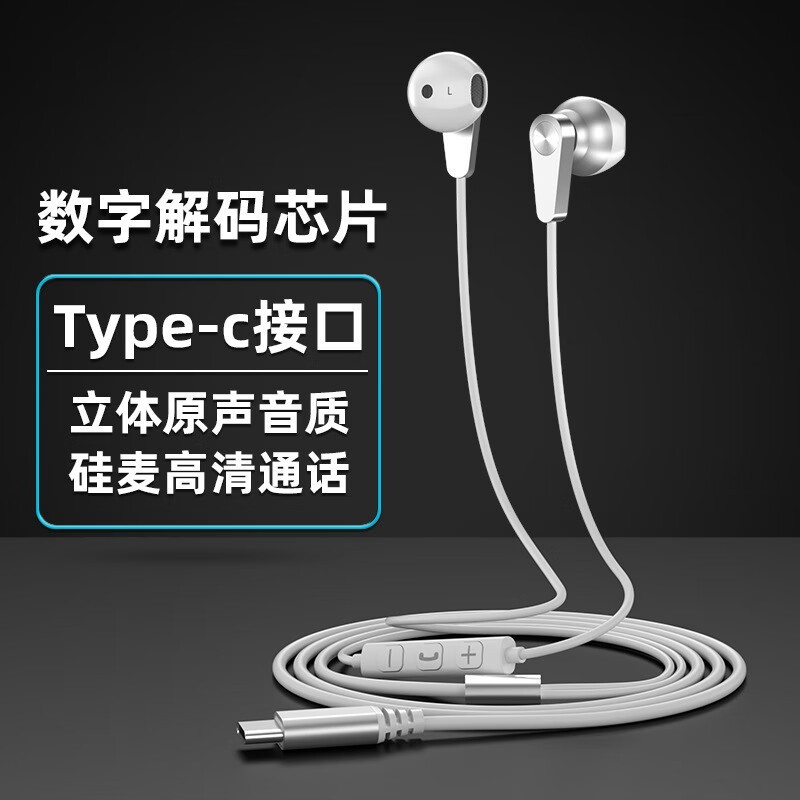 KERZY Type-C���߶���46Ԫ