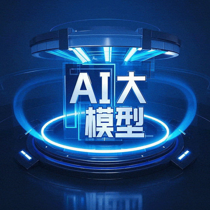 ʽAIŻôCROռAICλ