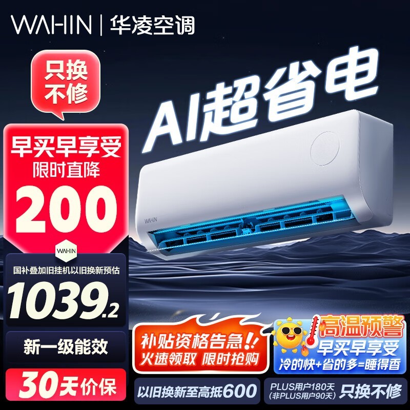 KFR - 35GW/N8HA1 - HյֵŻ