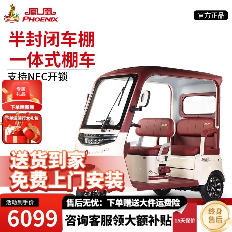 ˻˹90綯ֳ ԭ67996089