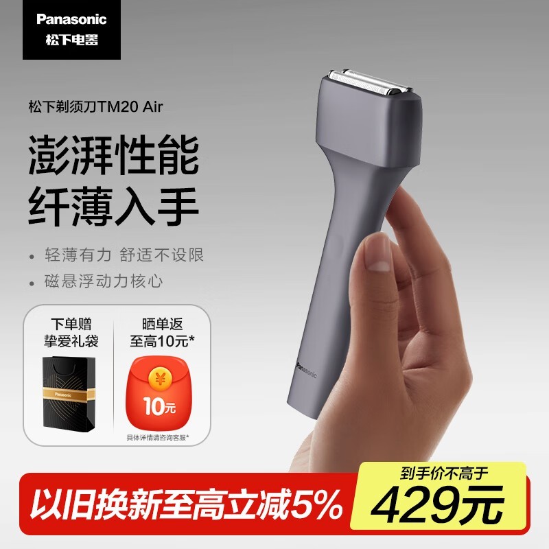 ES - TM20 - H405뵶ֵŻ
