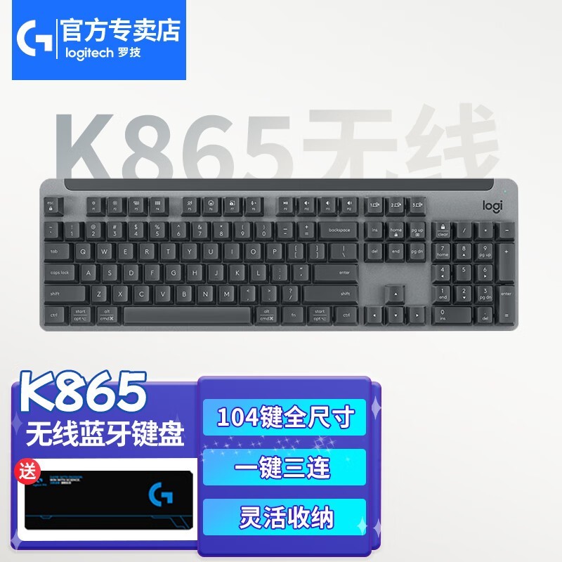 ޼K865е̾Żݼ379Ԫ