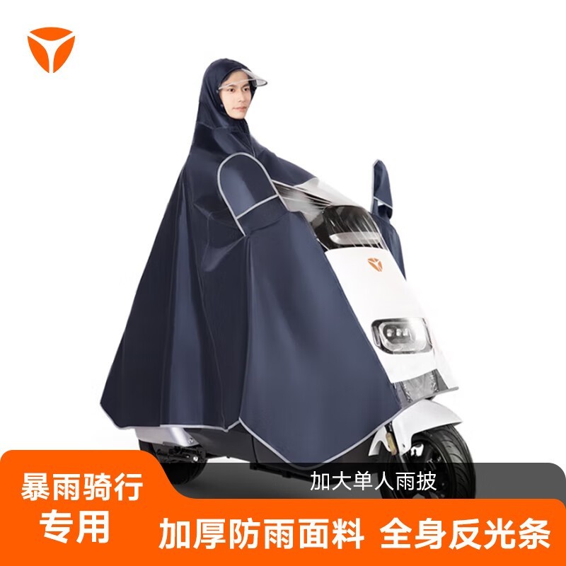 ŵϼӺ綯г ӪʱŻ