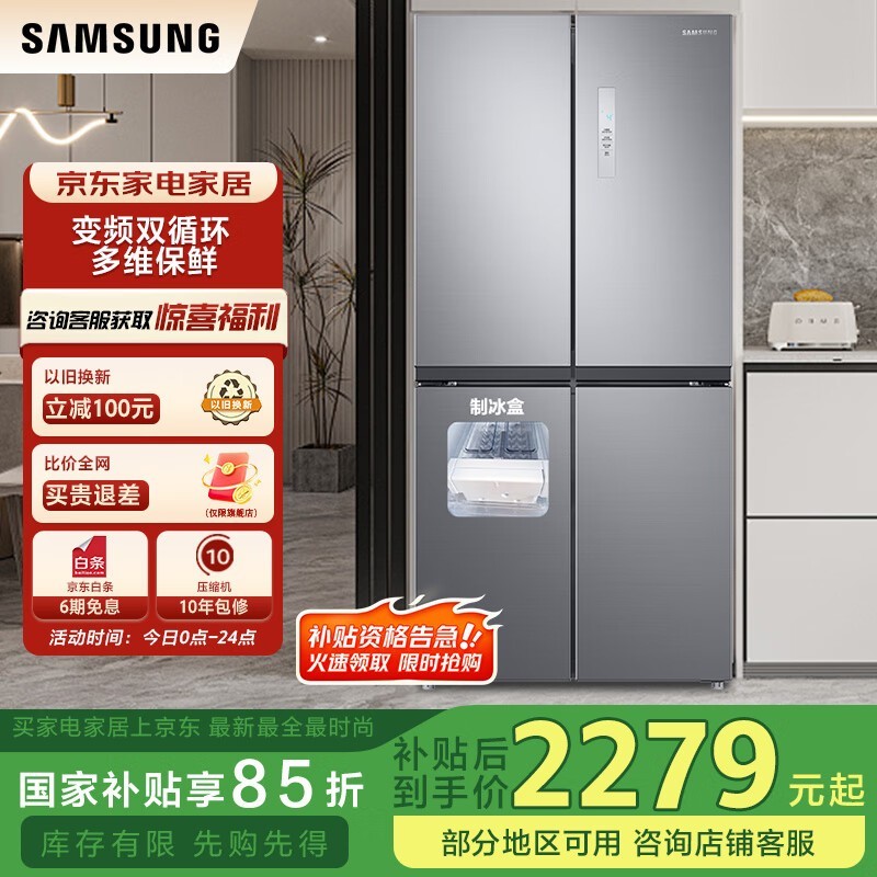 SAMSUNGּ1180Ԫ