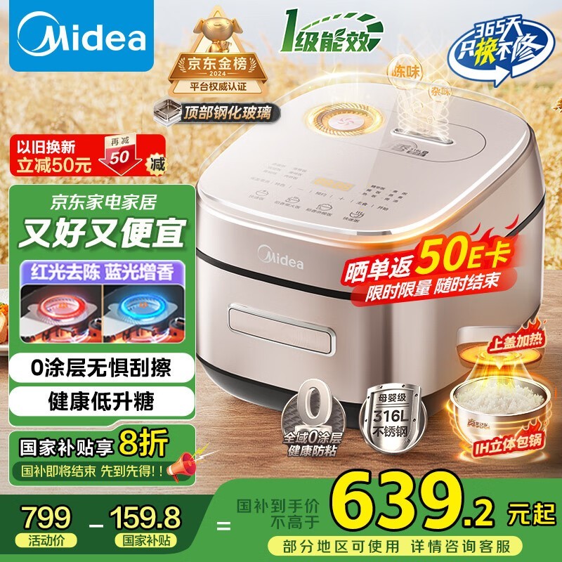 IH緹4Lʱ469Ԫ