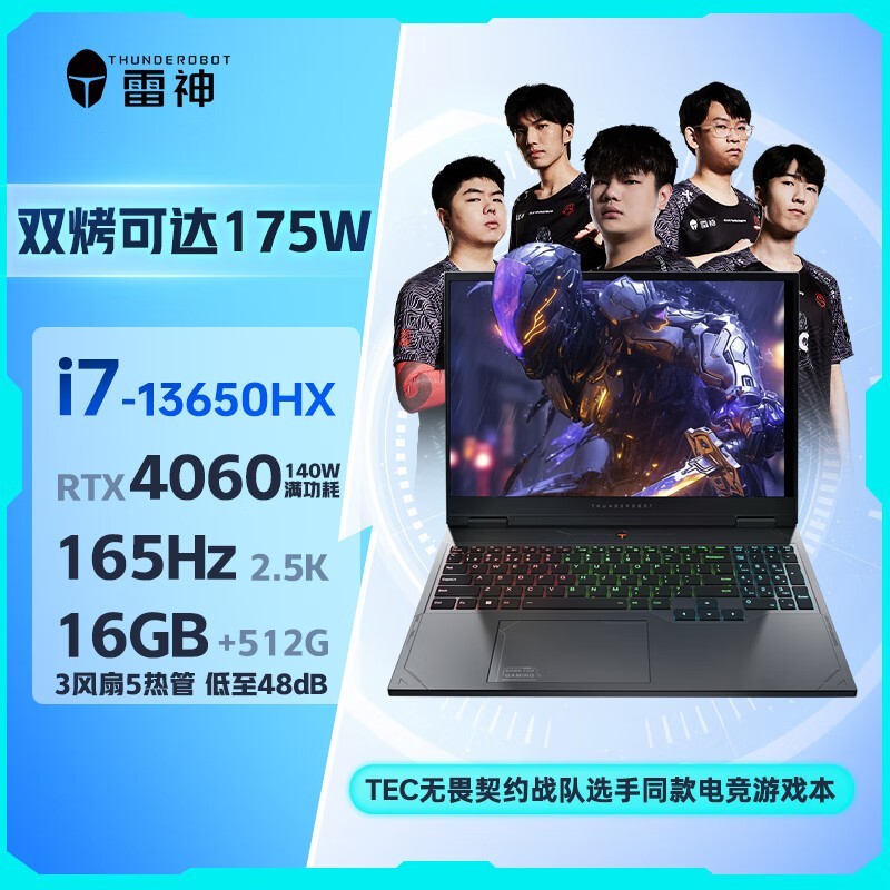 ��������16�ʼǱ������������5126Ԫ