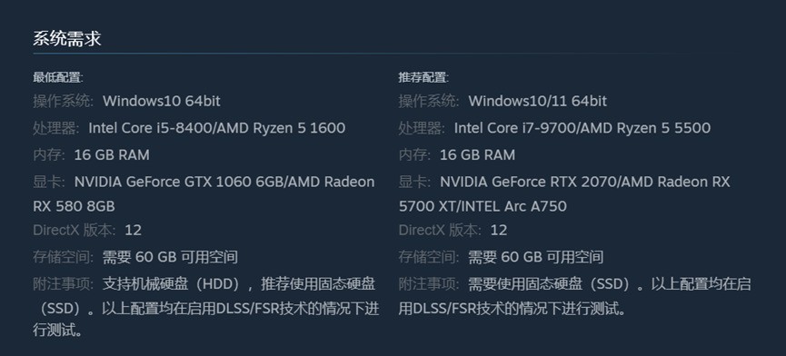 �Կ�����������OMEN��Ӱ����11ʵս����ĩ��Ԩ��֮��ȫ�̳� 200 ֡