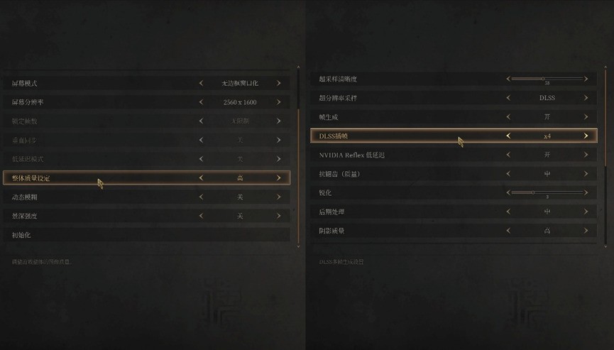 �Կ�����������OMEN��Ӱ����11ʵս����ĩ��Ԩ��֮��ȫ�̳� 200 ֡