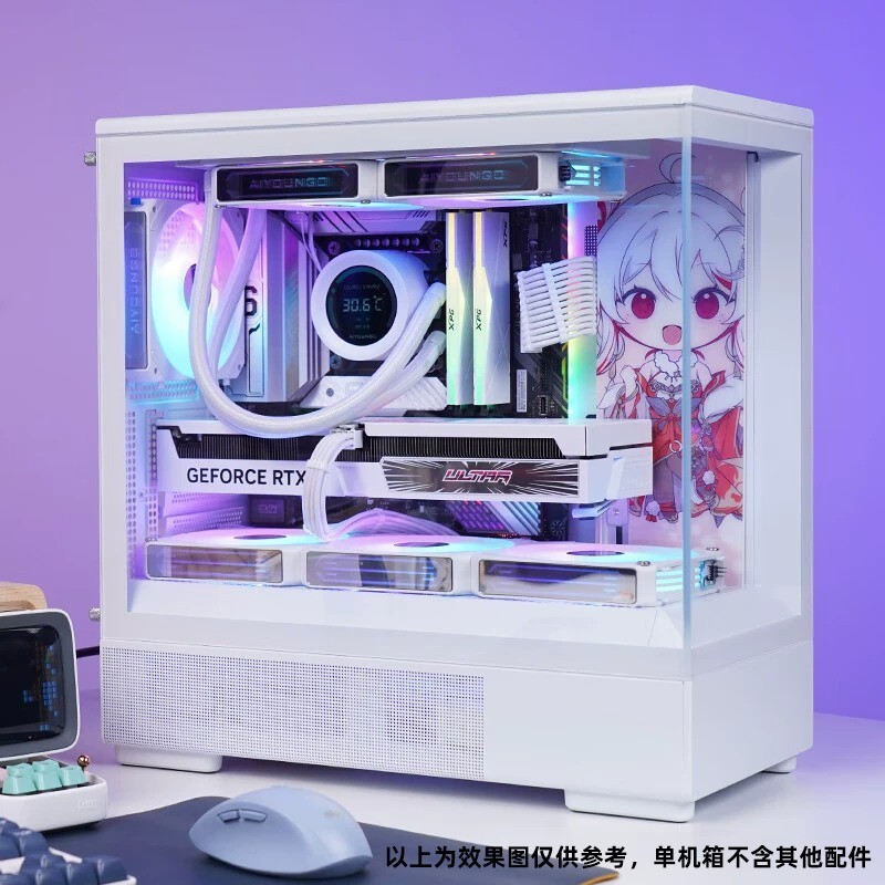 爱国者 星璨岚SE机箱海景房岚小岚电脑台式机ATX主机水冷游戏机箱