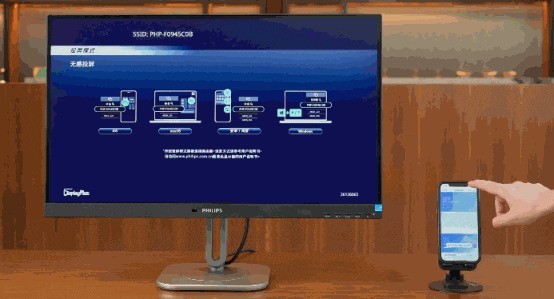 27B2W5600Ͷʾ Ч칫