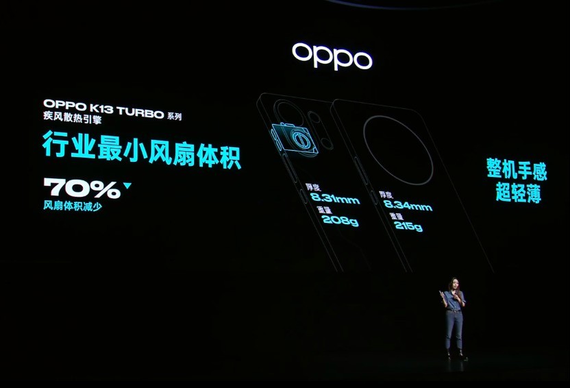 “亚索”发布,这次OPPO的“风”很大