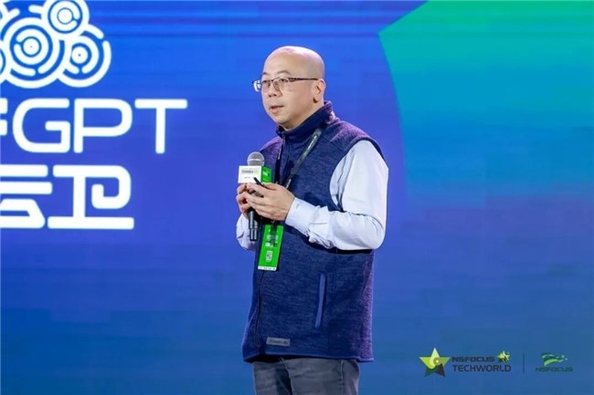 2025TechWorld�ǻ۰�ȫ����ھ��ٿ�