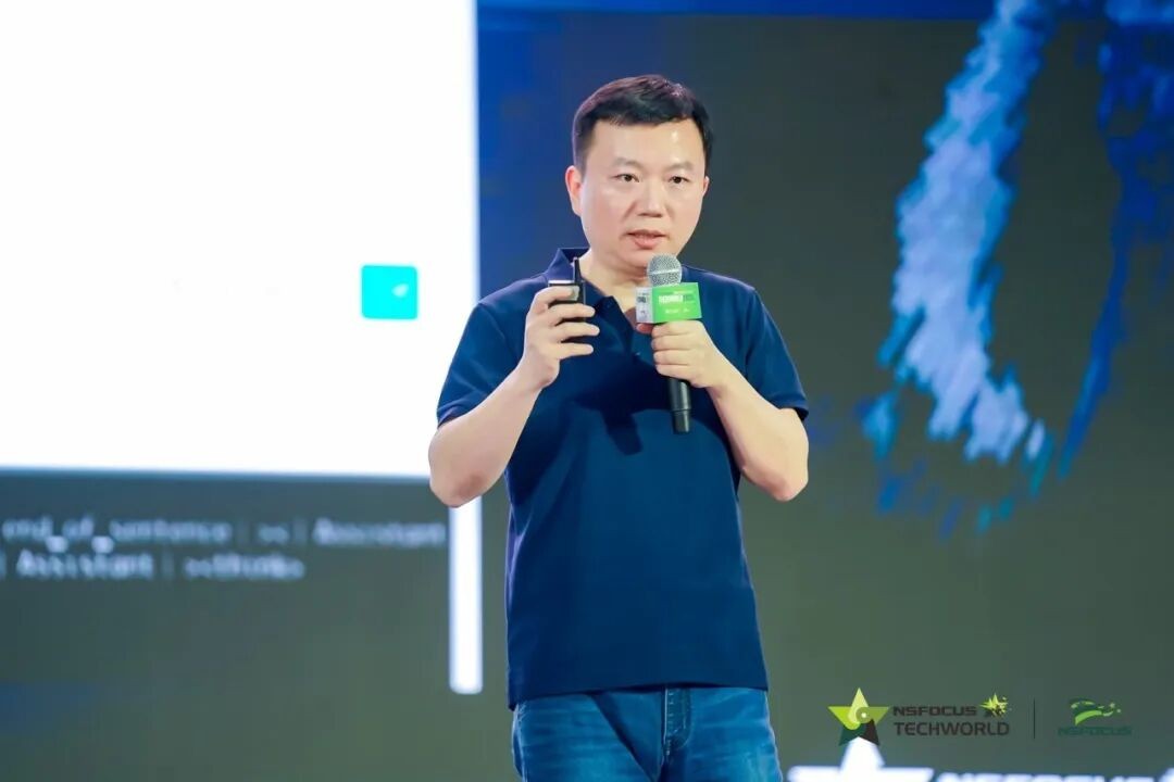 2025TechWorld�ǻ۰�ȫ����ھ��ٿ�