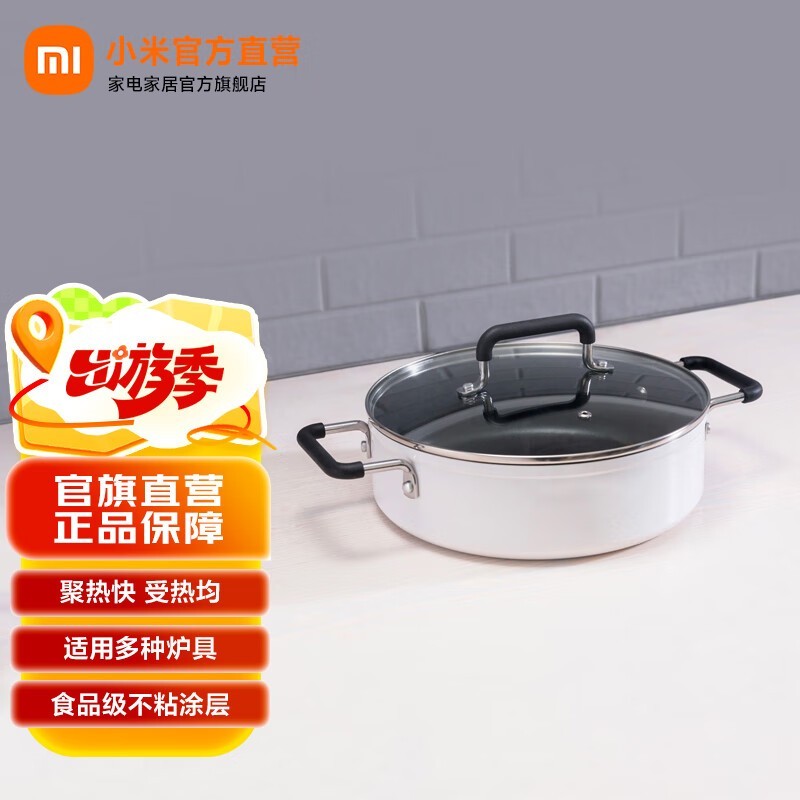 �׼�֪��������4L��89.1Ԫ