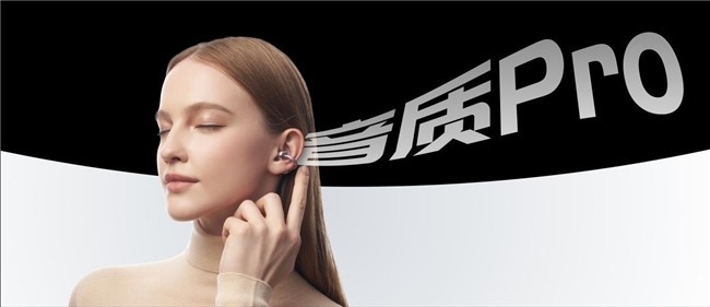 ҫж2Proʽּ466.65Ԫ