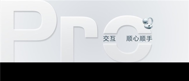 ҫж2Proʽּ466.65Ԫ