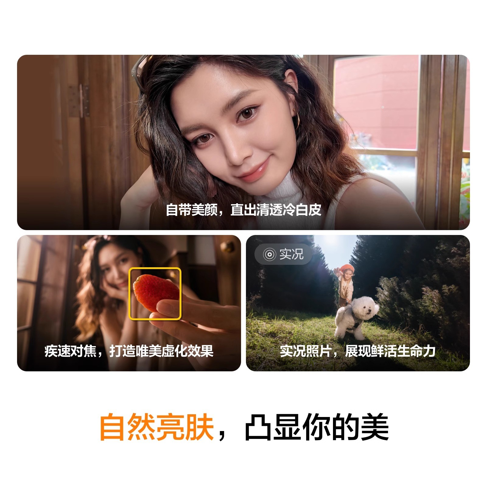 大疆 DJI Osmo Pocket 3 一英寸口袋云台相机