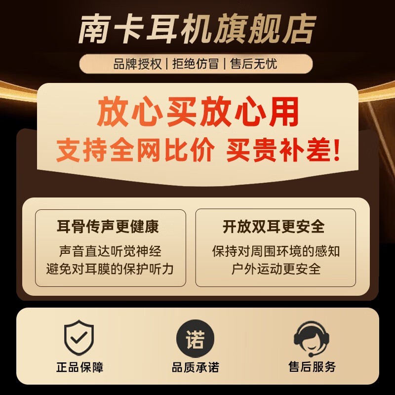 �Ͽ�Runner3�Ǵ�������305Ԫ��