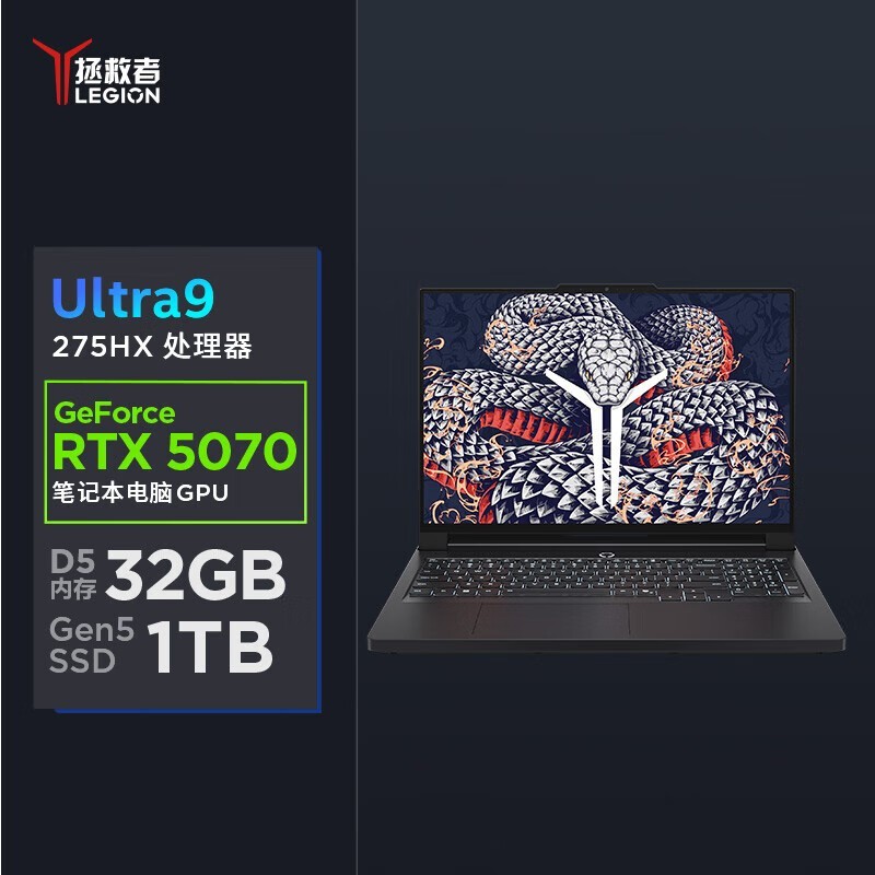 ����������Y9000P��Ϸ���һ�