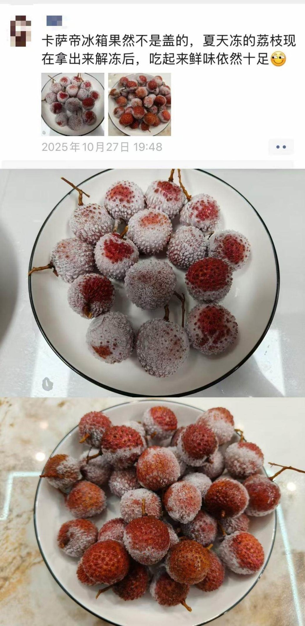 ûʵ⿨۱䣺֦6ԭ֭ԭζ