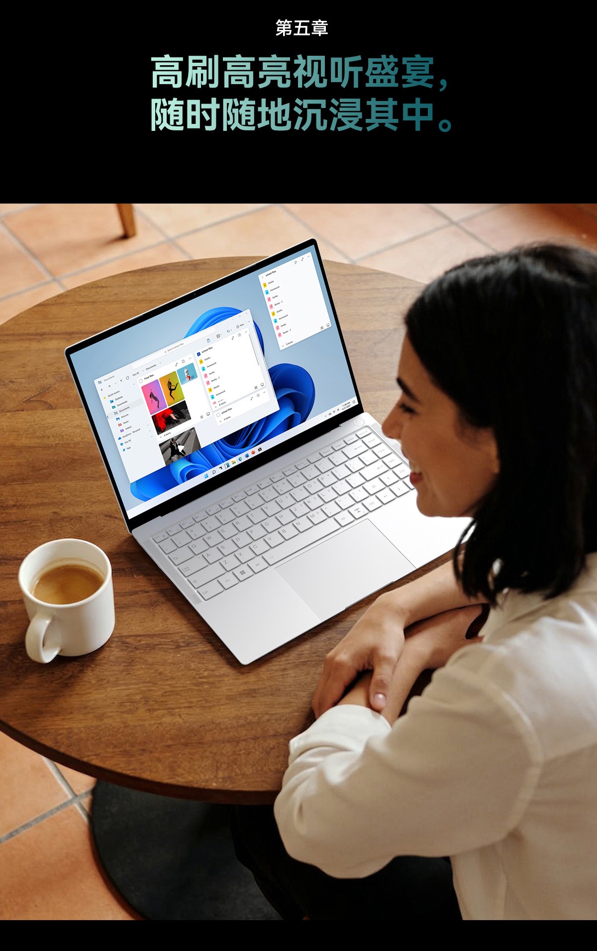 揭秘春晚机器人风口背后移动计算创新基座:南方集团重构全球移动终端新秩序