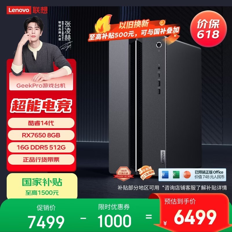 �������ʦ��ͼ̨ʽ��