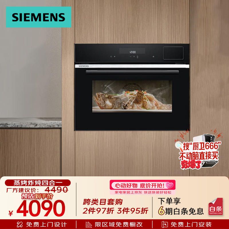 ����������ը���ĺ�һ45L