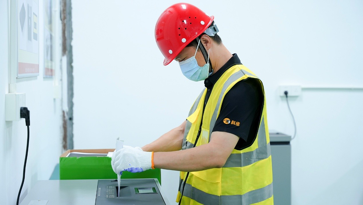 合规时代下的政企保密利器 科密CM-1130高保密碎纸机体验