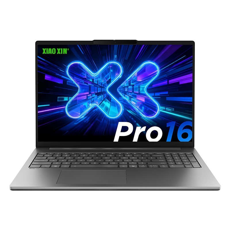 联想 小新Pro14/Pro16 新品2026 三代酷睿Ultra可选 AI元启 轻薄商务办公大学生笔记本电脑
