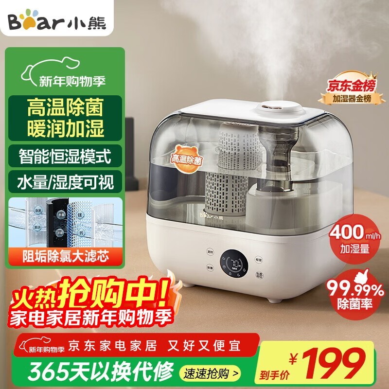 С�� JSQ-F50A1
