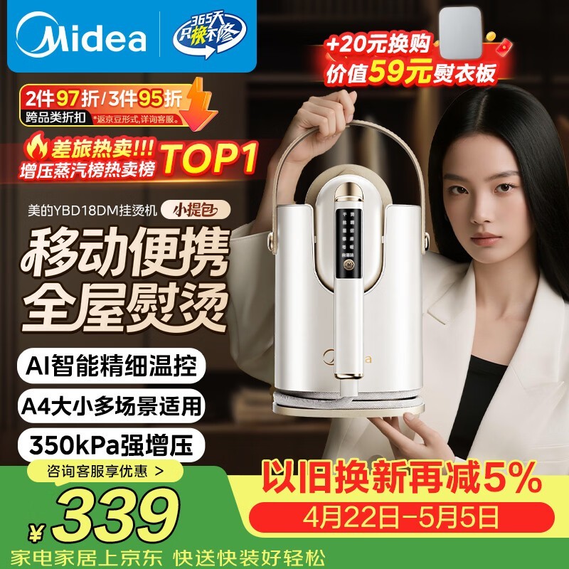 ������Ӫ���ı�ը�������̻� 9 ���ػ�
