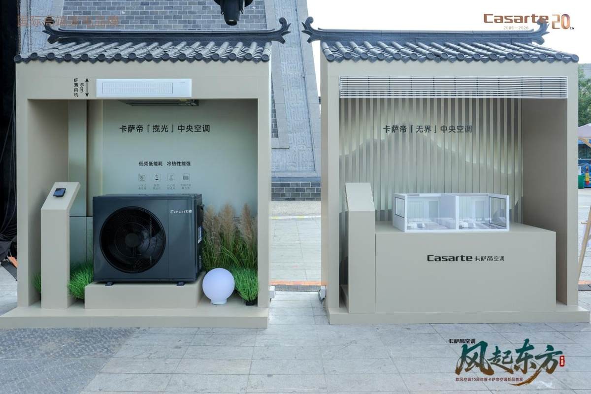 �����ۿյ�������������װ������AI���ʿ���