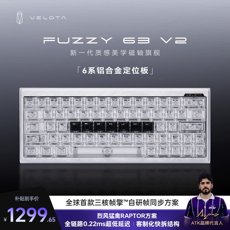��̩������ 63V2 ��е���� 8.5 ����Ϯ