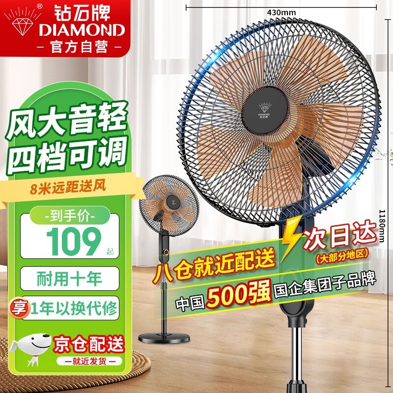 ��ʯ��FS - 35 - 1����ȵ��ֽ�118Ԫ