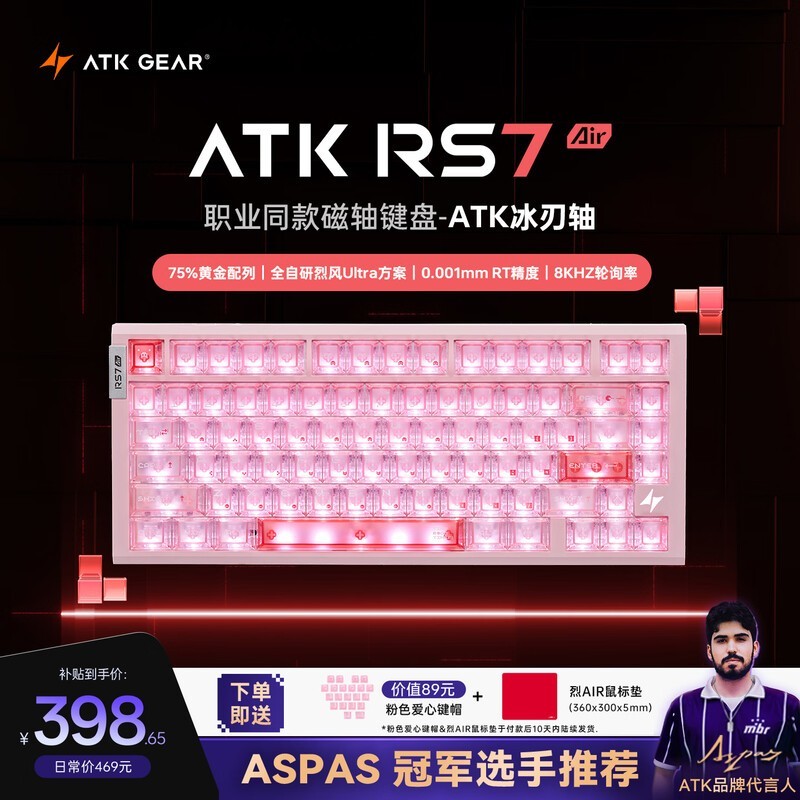 ��̩�˴���RGB��е����