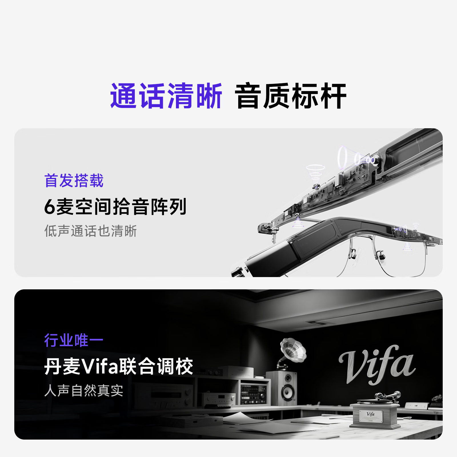 Vidda����G11�۾�����������1345Ԫ