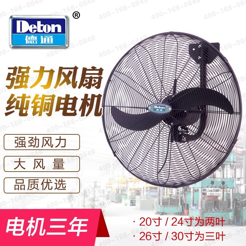 ��ͨ��ҵ����DF500-TW����12%��572Ԫ