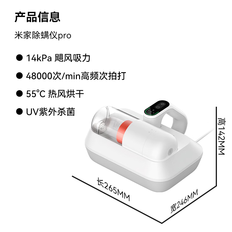 �׼�B402CN��������ʱ�ػ�