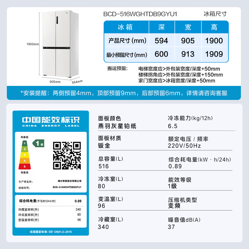 �����;�516L����ʮ�ֱ���