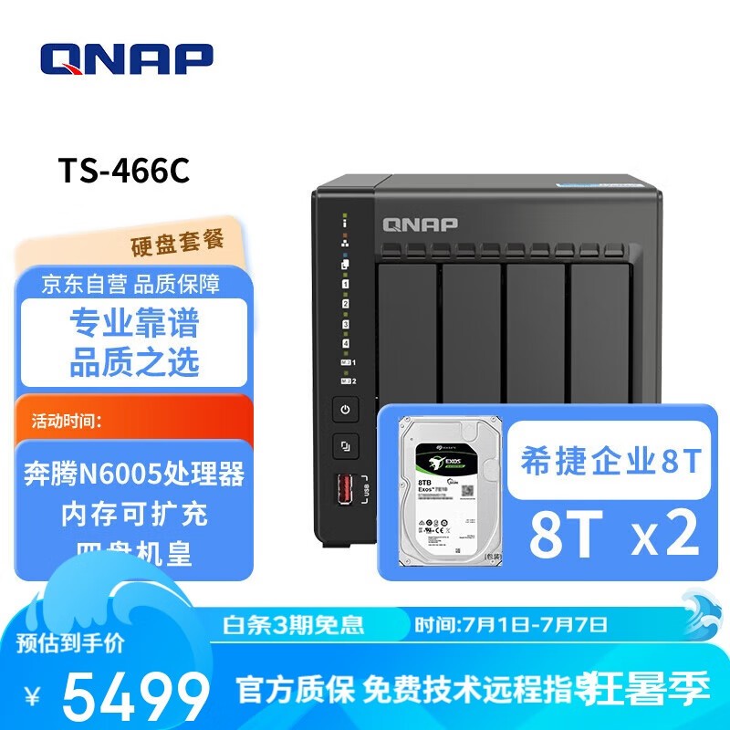 ͨTS - 466C콢NASֵŻݼ4664Ԫ