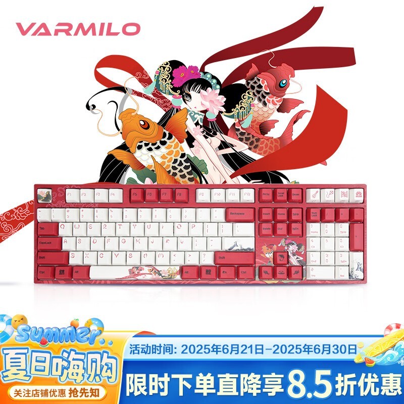 MA108̴ּ861Ԫ