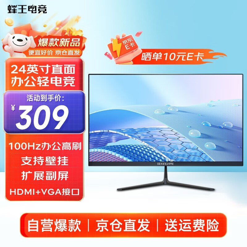 羺24Ӣʾʱػ236Ԫ