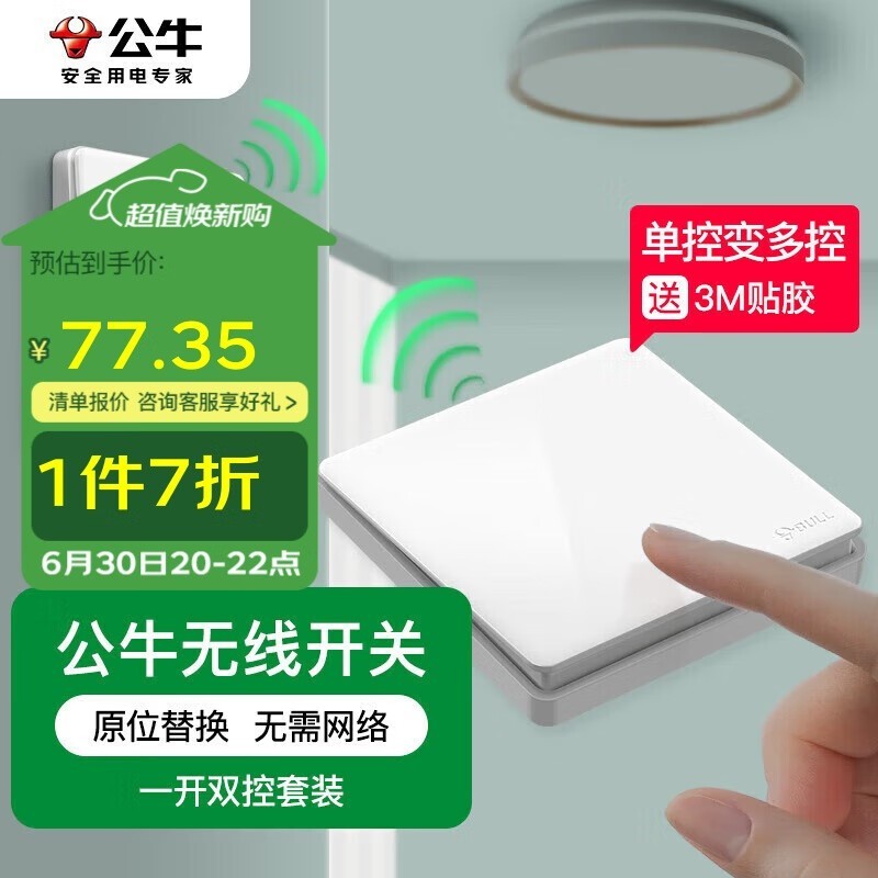 ţ߿һ˫װ65.75Ԫ