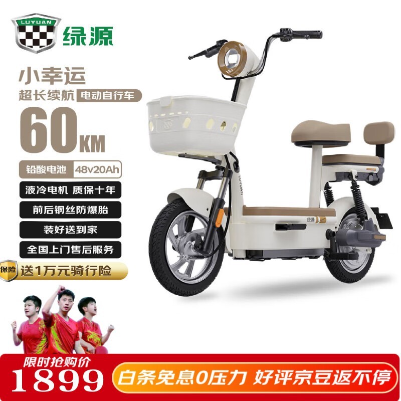 Դ10綯гʱػݣּ1359Ԫ