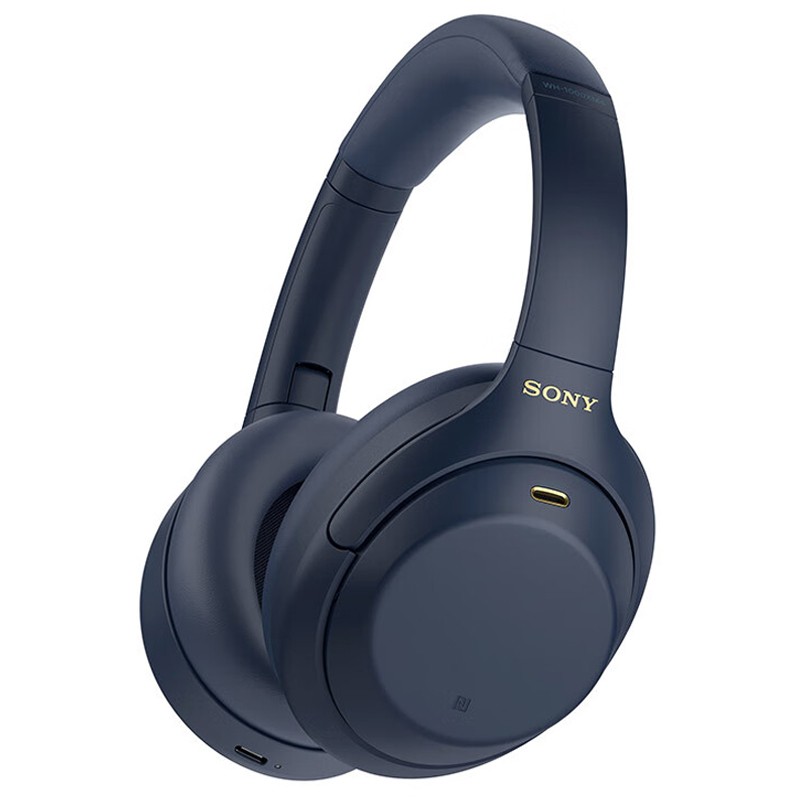 索尼 SONY WH-1000XM4 头戴式无线蓝牙降噪耳机