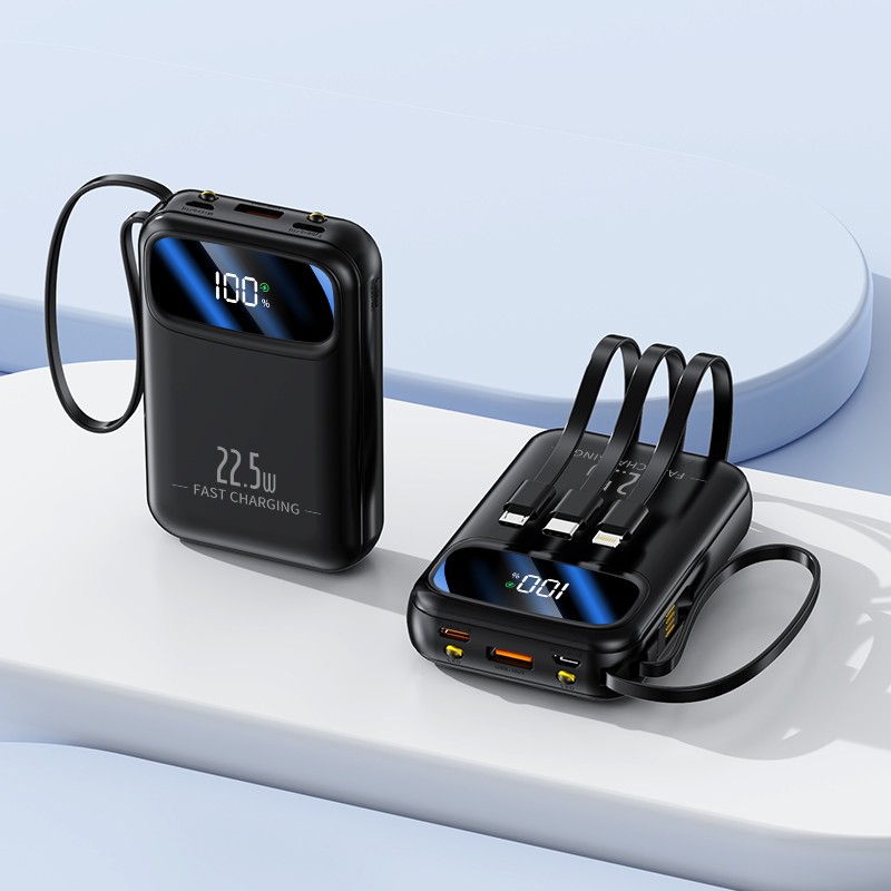 顺丰跨浩2025充电宝20000mAh