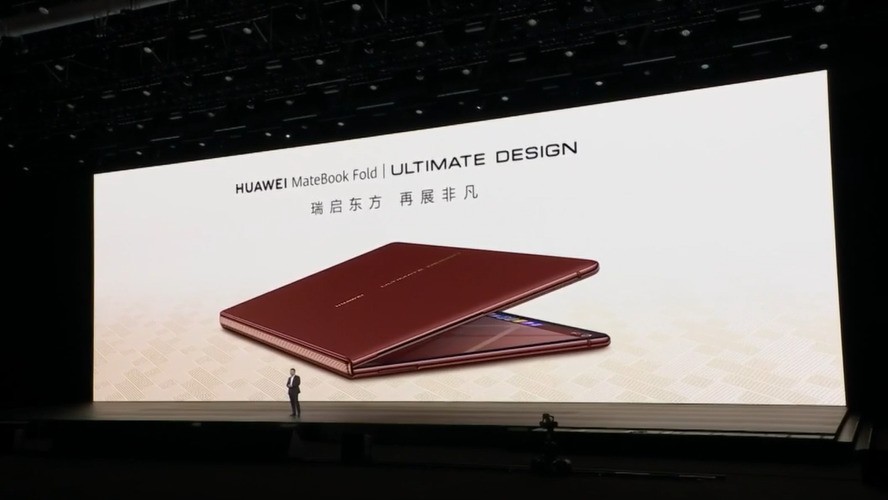 6款新机4699元起售 华为 Mate 80系列 | Mate X7及全场景新品线上发布会汇总