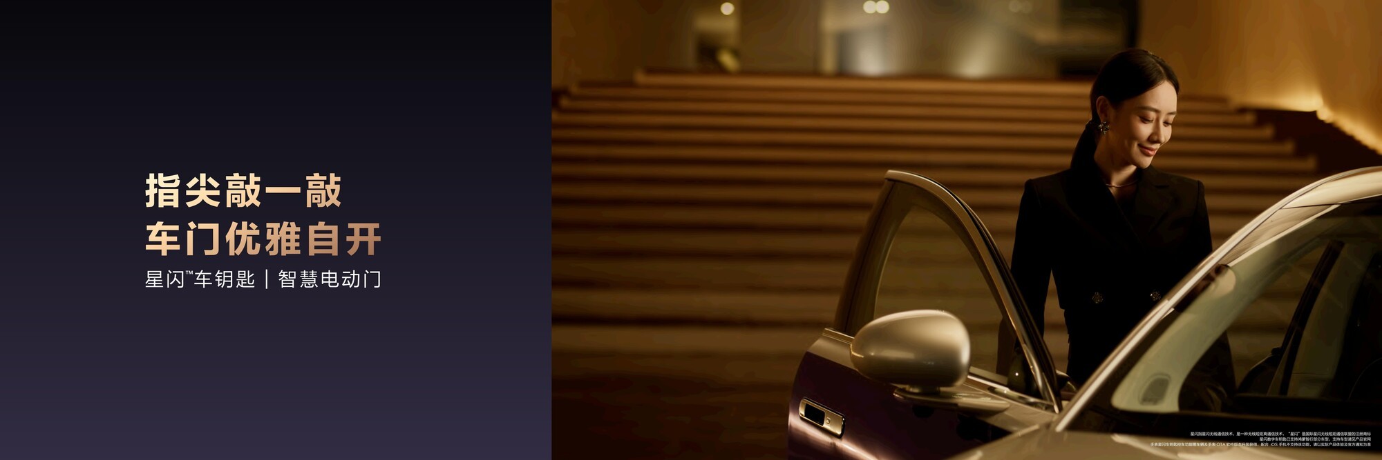 华为非凡大师紫金款手表发布:18K黄金镶嵌,售价24999元