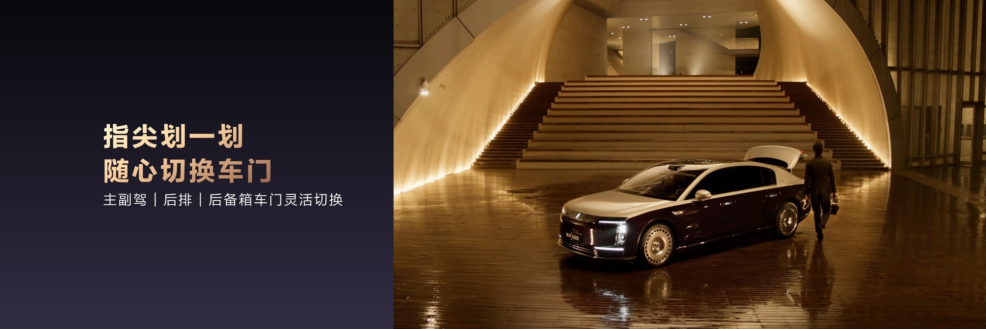 尊界车主最佳智能车钥匙:华为紫金表上市售价24999元!